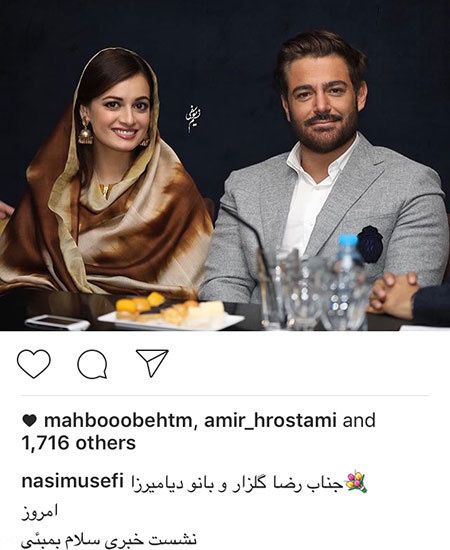 عکسهای جدید بازیگران و اخبار هنرمندان عکسهای جدید بازیگران و اخبار هنرمندان