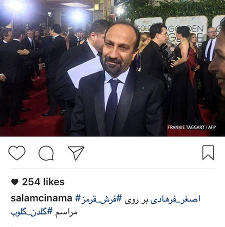 آخرین خبرها و تصاویر بازیگران و ستاره ها
