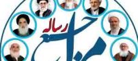 احکام روزه داری برای فرزندانتان