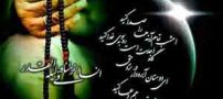 عکس نوشته های شب قدر مخصوص پروفایل