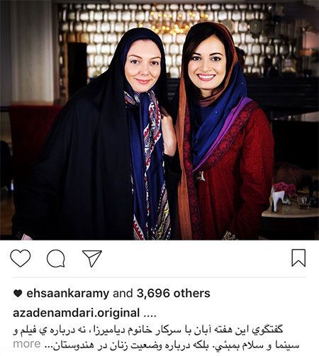 عکسهای جدید بازیگران و اخبار هنرمندان عکسهای جدید بازیگران و اخبار هنرمندان