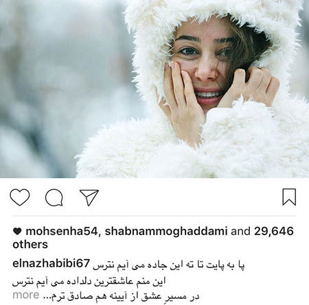 تازه ترین تصاویر و خبرهای بازیگران و چهره ها تازه ترین تصاویر و خبرهای بازیگران و چهره ها