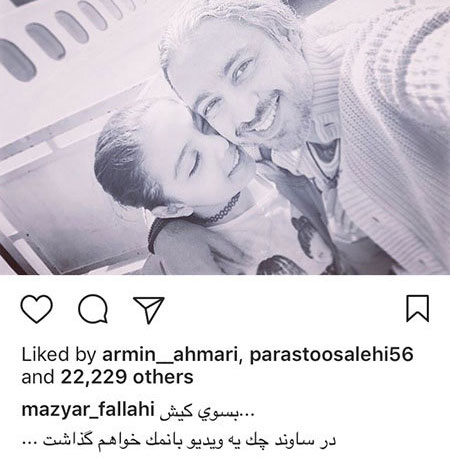 جدیدترین خبرها و عکسهای چهره ها در سال 96 جدیدترین خبرها و عکسهای چهره ها در سال 96