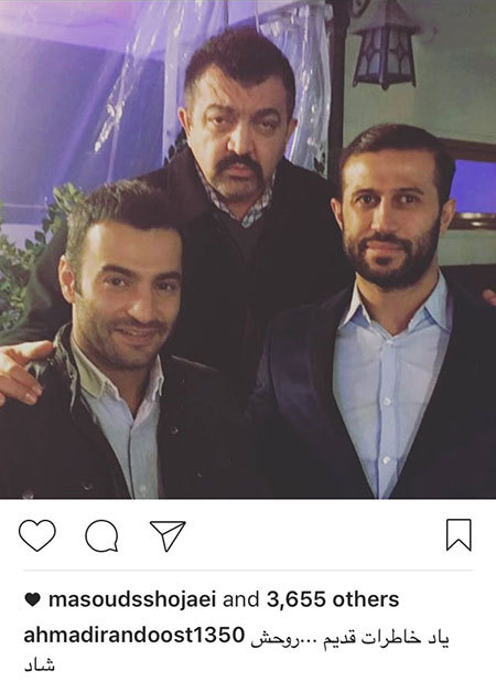 آخرین خبرها و تصاویر بازیگران و ستاره ها