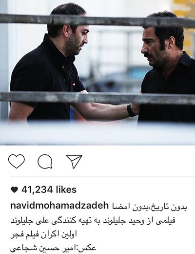 آخرین عکسهای بازیگران و خبرهای هنرمندان مشهور آخرین عکسهای بازیگران و خبرهای هنرمندان مشهور