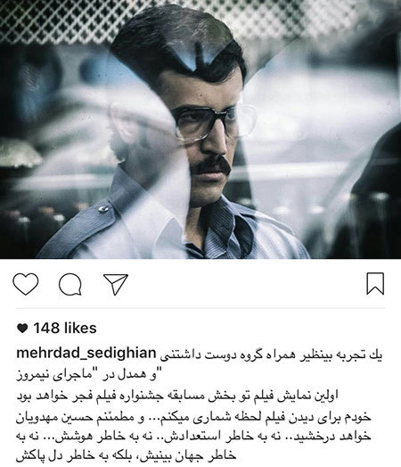 آخرین عکسهای بازیگران و خبرهای هنرمندان مشهور آخرین عکسهای بازیگران و خبرهای هنرمندان مشهور