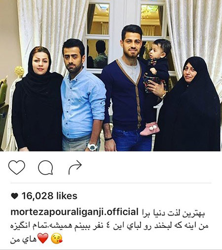 عکسها و خبرهای داغ بازیگران و چهره های ایرانی عکسها و خبرهای داغ بازیگران و چهره های ایرانی