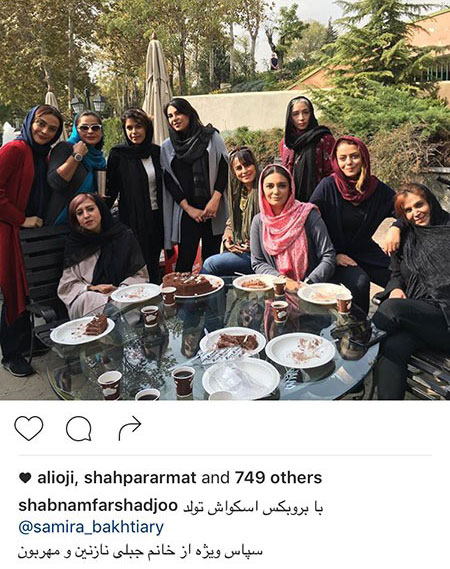اخبار داغ و عکسهای تازه از بازیگران و چهره ها