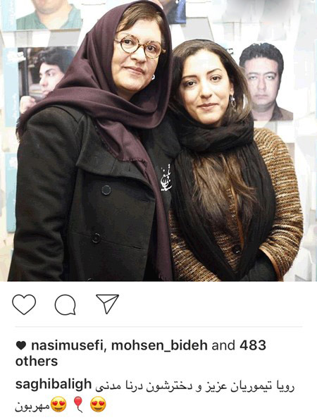 تازه ترین عکسهای بازیگران و چهره های ایرانی مشهور تازه ترین عکسهای بازیگران و چهره های ایرانی مشهور