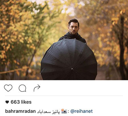 عکسها و خبرهای داغ بازیگران و ستاره ها عکسها و خبرهای داغ بازیگران و ستاره ها