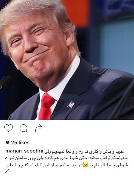 تصاویر جدید و اخبار داغ بازیگران و چهره های معروف تصاویر جدید و اخبار داغ بازیگران و چهره های معروف