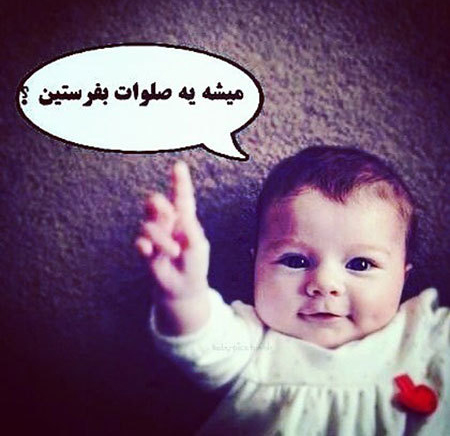 آخرین عکسها و خبرهای بازیگران و ستاره های ایرانی