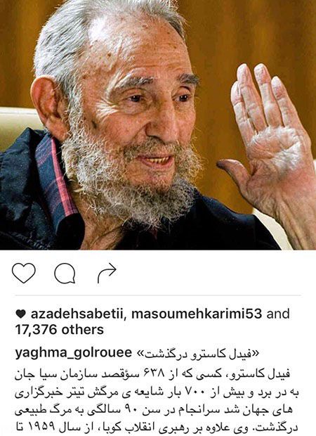 عکسهای جدید و خبرهای داغ از بازیگرها عکسهای جدید و خبرهای داغ از بازیگرها
