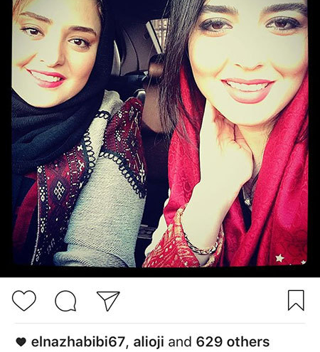 آخرین خبرها و تصاویر بازیگران و ستاره ها