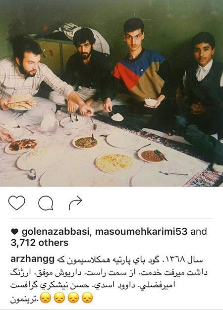 اخبار و عکسهای جدید بازیگران و چهره ها در آذر ماه اخبار و عکسهای جدید بازیگران و چهره ها در آذر ماه