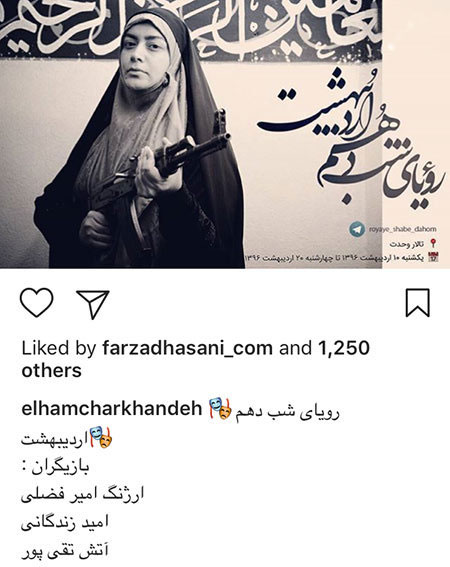 آخرین خبرها و عکسهای بازیگران و ورزشکاران آخرین خبرها و عکسهای بازیگران و ورزشکاران