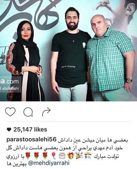 اخبار و عکسهای داغ و جدید بازیگران اخبار و عکسهای داغ و جدید بازیگران