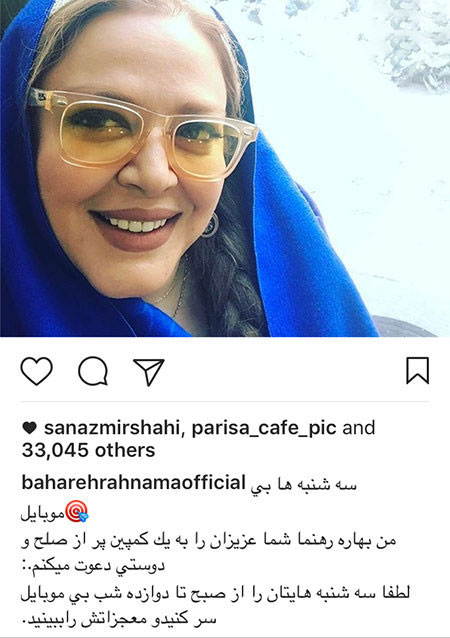 جدیدترین تصاویر و اخبار جشنواره فیلم فجر