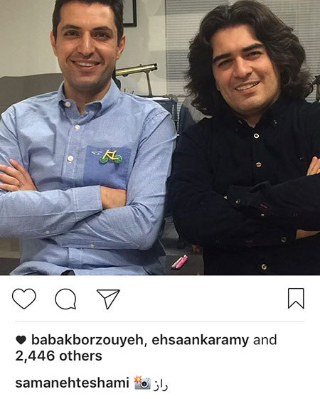 خبرهای تازه و آخرین تصاویر بازیگران و چهره ها