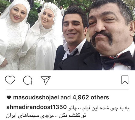 تازه ترین تصاویر و اخبار چهره ها و بازیگران