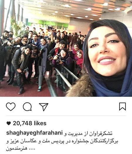 آخرین عکسهای بازیگران و اخبار چهره های مشهور