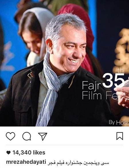 آخرین عکسهای بازیگران و اخبار چهره های مشهور