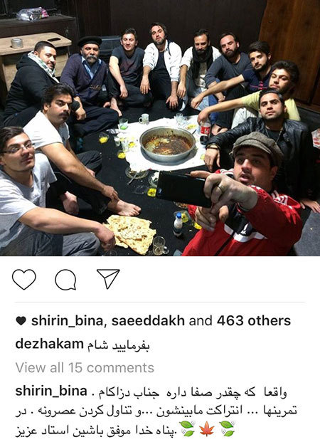 تازه ترین عکسهای بازیگران و ستاره ها تازه ترین عکسهای بازیگران و ستاره ها