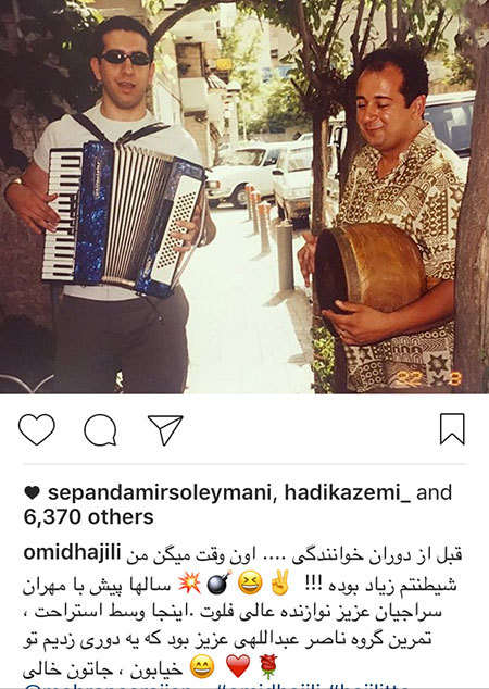 عکسهای جدید هنرمندان معروف ایرانی