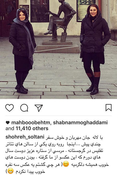 تازه ترین اخبار و تصاویر بازیگران و چهره های ایرانی تازه ترین اخبار و تصاویر بازیگران و چهره های ایرانی