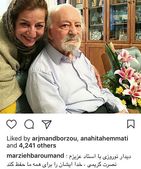 جدیدترین خبرها و عکسهای چهره ها در سال 96 جدیدترین خبرها و عکسهای چهره ها در سال 96