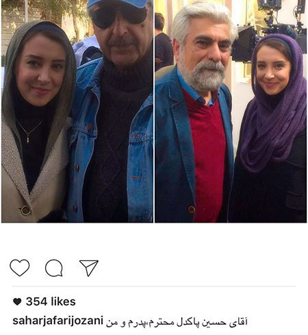 تصاویر جذاب و جدید بازیگران و اخبار هنرمندان تصاویر جذاب و جدید بازیگران و اخبار هنرمندان