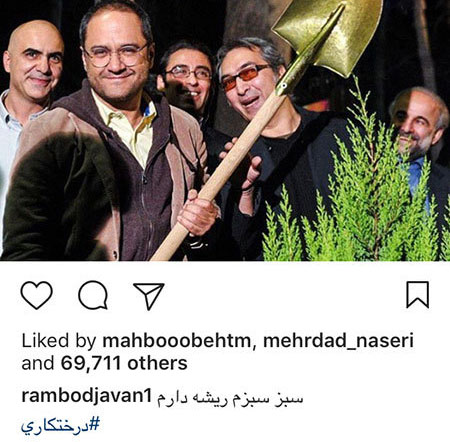 عکسهای جدید از هنرمندان و ستاره های ایرانی