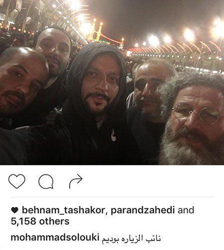 اخبار و عکسهای جدید بازیگران و چهره ها در آذر ماه اخبار و عکسهای جدید بازیگران و چهره ها در آذر ماه