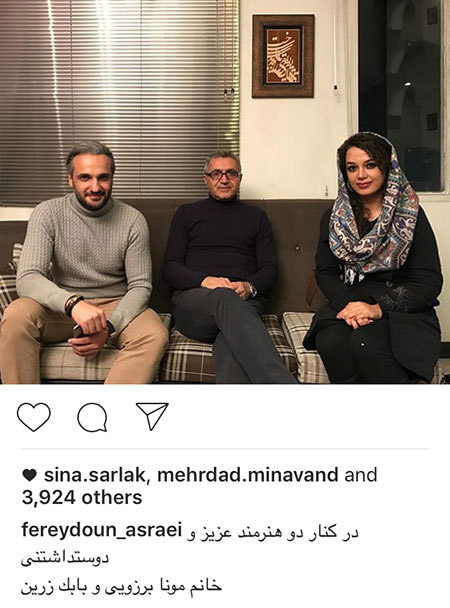 تازه ترین عکسهای بازیگران و ستاره ها تازه ترین عکسهای بازیگران و ستاره ها