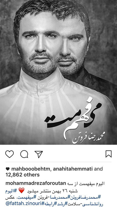 تازه ترین اخبار و تصاویر بازیگران و چهره های ایرانی تازه ترین اخبار و تصاویر بازیگران و چهره های ایرانی