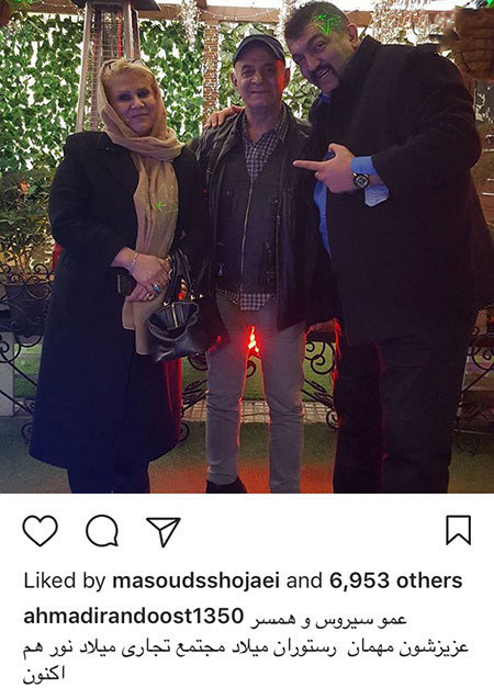جدیدترین عکسهای اینستاگرام بازیگران و چهره ها