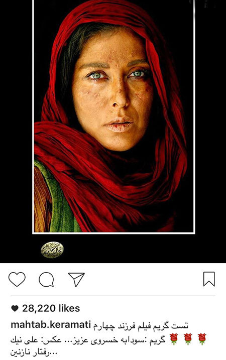 آخرین عکسهای بازیگران و خبرهای هنرمندان مشهور آخرین عکسهای بازیگران و خبرهای هنرمندان مشهور