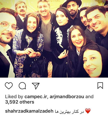 آخرین خبرها و عکسهای اینستاگرام بازیگران و ستاره ها آخرین خبرها و عکسهای اینستاگرام بازیگران و ستاره ها