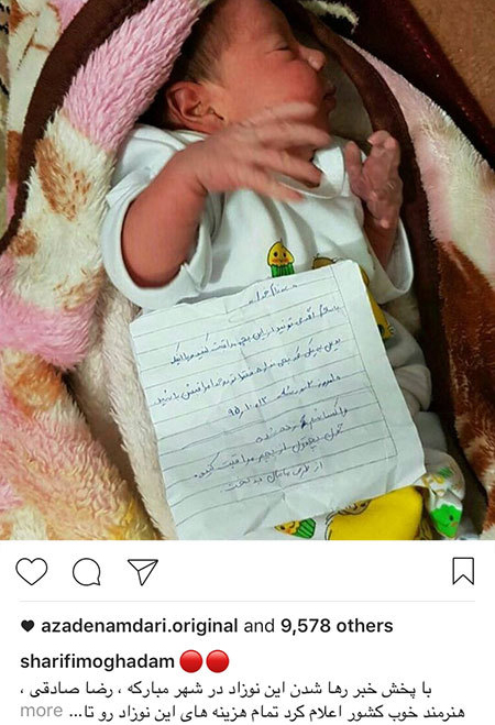 آخرین عکسهای بازیگران و خبرهای هنرمندان مشهور آخرین عکسهای بازیگران و خبرهای هنرمندان مشهور