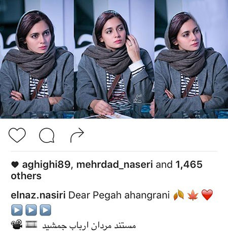 تصاویر جدید و اخبار داغ هنرمندان ایرانی تصاویر جدید و اخبار داغ هنرمندان ایرانی