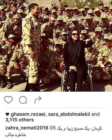 تازه ترین عکس و خبر ها از بازیگران ایرانی