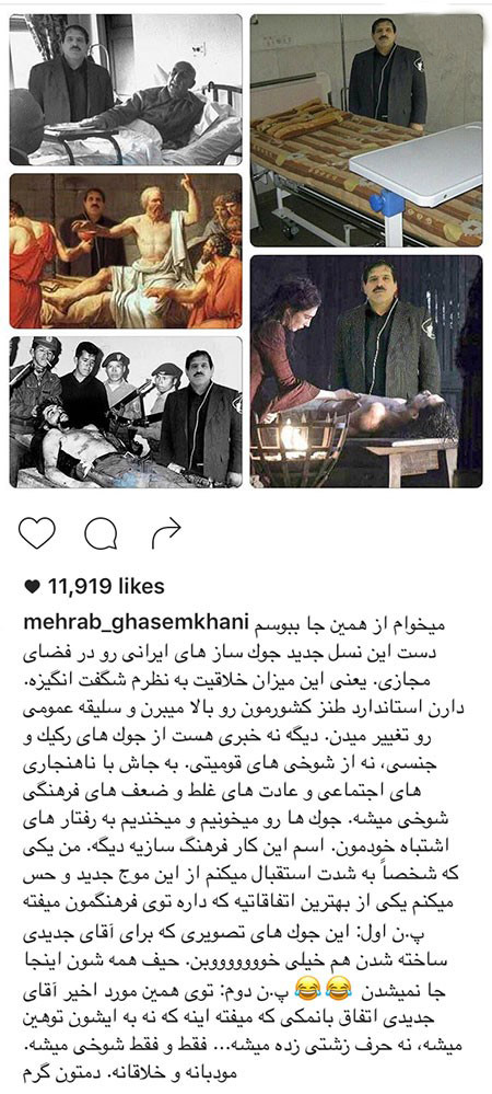 تصاویر جدید و اخبار داغ بازیگران و چهره های معروف تصاویر جدید و اخبار داغ بازیگران و چهره های معروف