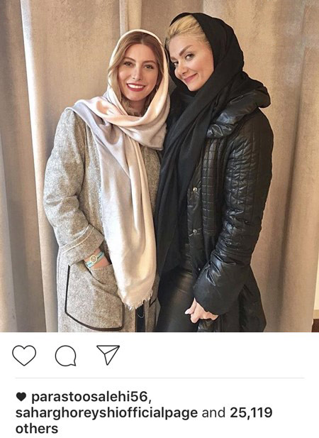 عکسهای زیبا و جدید بازیگران و اخبار چهره ها عکسهای زیبا و جدید بازیگران و اخبار چهره ها