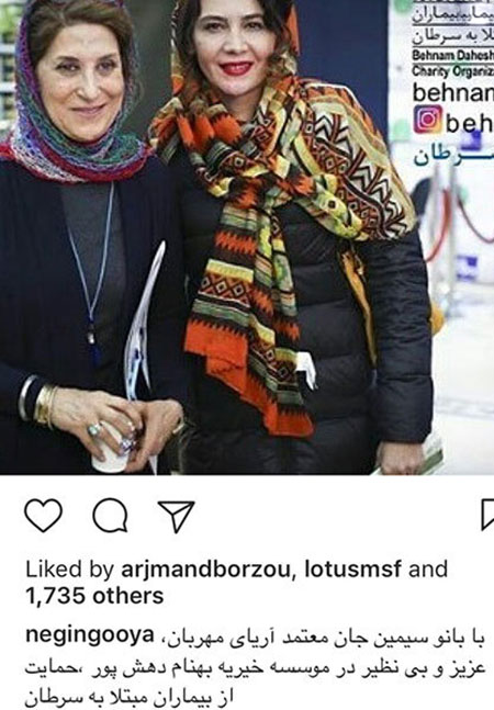 تازه ترین تصاویر و اخبار بازیگران و ستاره ها تازه ترین تصاویر و اخبار بازیگران و ستاره ها
