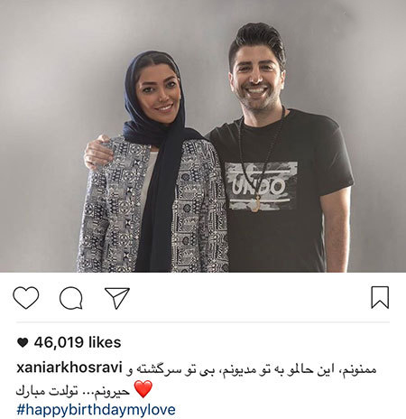 آخرین عکسهای بازیگران و خبرهای هنرمندان مشهور آخرین عکسهای بازیگران و خبرهای هنرمندان مشهور