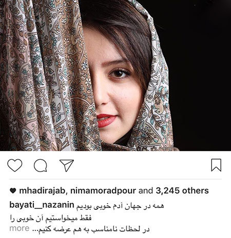 جدیدترین عکسهای بازیگران و چهره های مشهور جدیدترین عکسهای بازیگران و چهره های مشهور