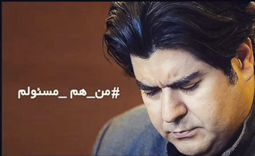 آخرین عکس و خبرها از چهره های مشهور ایرانی آخرین عکس و خبرها از چهره های مشهور ایرانی