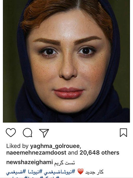 آخرین خبرها و عکسهای بازیگران و ورزشکاران آخرین خبرها و عکسهای بازیگران و ورزشکاران