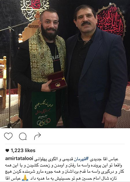 اخبار داغ و عکسهای تازه از بازیگران و چهره ها