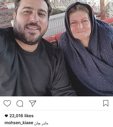 آخرین خبرها و تصاویر بازیگران و ستاره ها